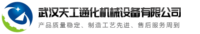 米兰官方版网站登录入口-米兰MiLan(中国)
